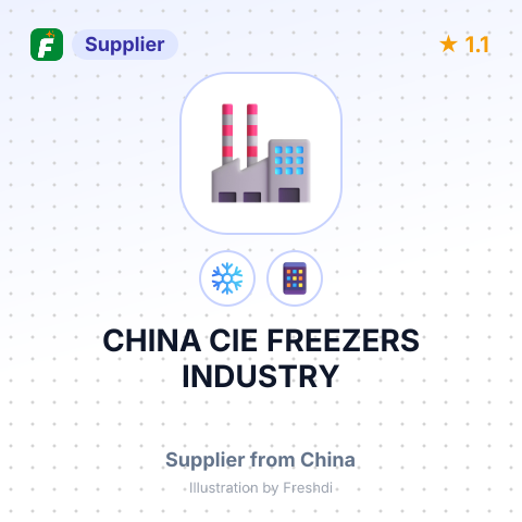 CHINA CIE FREEZERS INDUSTRY – summary card, no photo uploaded yet