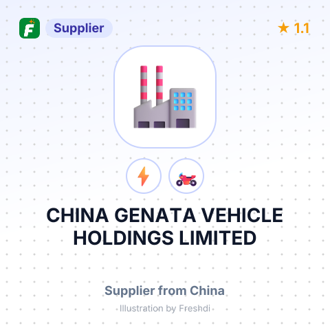 CHINA GENATA VEHICLE HOLDINGS LIMITED – summary card, no photo uploaded yet