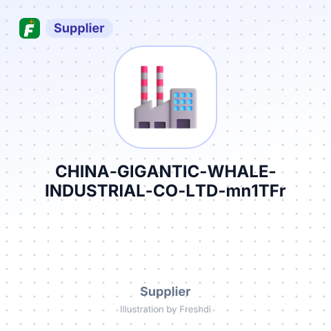 CHINA GIGANTIC WHALE INDUSTRIAL CO., LTD – summary card, no photo uploaded yet