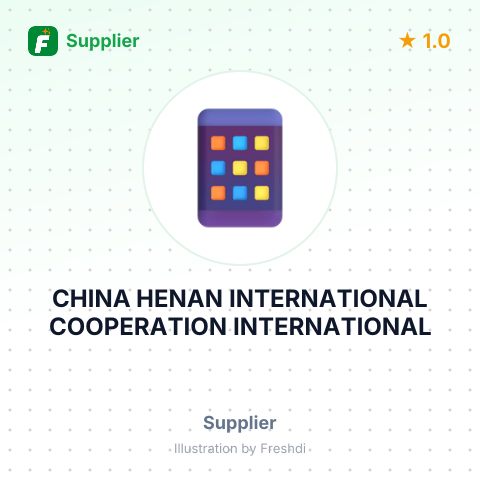 CHINA HENAN INTERNATIONAL COOPERATION INTERNATIONAL – summary card, no photo uploaded yet