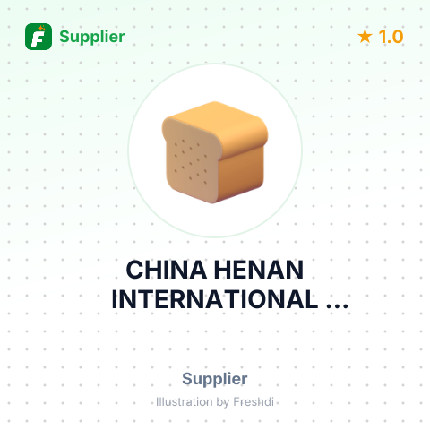 CHINA HENAN INTERNATIONAL COOPERATION – summary card, no photo uploaded yet