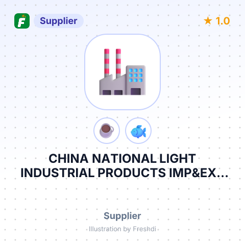 CHINA NATIONAL LIGHT INDUSTRIAL PRODUCTS IMP&EXP TECHNICAL SERVICE CO – summary card, no photo uploaded yet