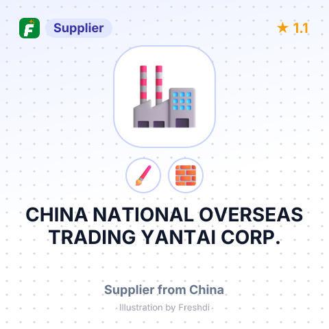 CHINA NATIONAL OVERSEAS TRADING YANTAI CORP. – summary card, no photo uploaded yet