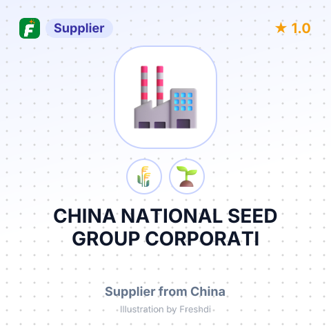 CHINA NATIONAL SEED GROUP CORPORATI – summary card, no photo uploaded yet