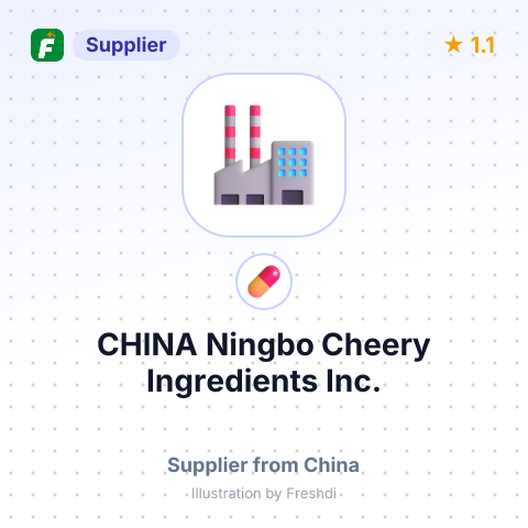 CHINA Ningbo Cheery Ingredients Inc. – summary card, no photo uploaded yet