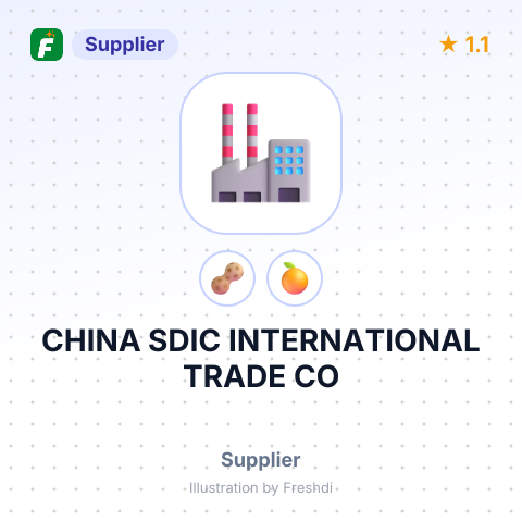 CHINA SDIC INTERNATIONAL TRADE CO – summary card, no photo uploaded yet