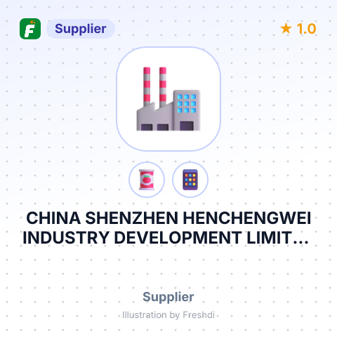CHINA SHENZHEN HENCHENGWEI INDUSTRY DEVELOPMENT LIMITED COMPANY – summary card, no photo uploaded yet