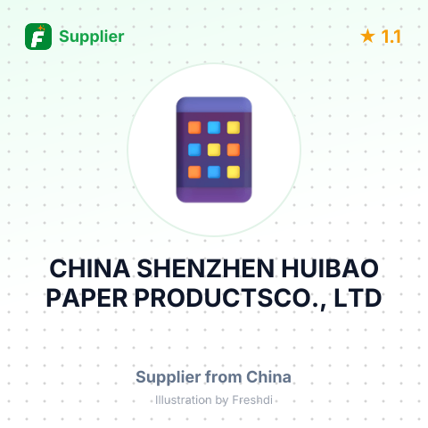 CHINA SHENZHEN HUIBAO PAPER PRODUCTSCO., LTD – summary card, no photo uploaded yet