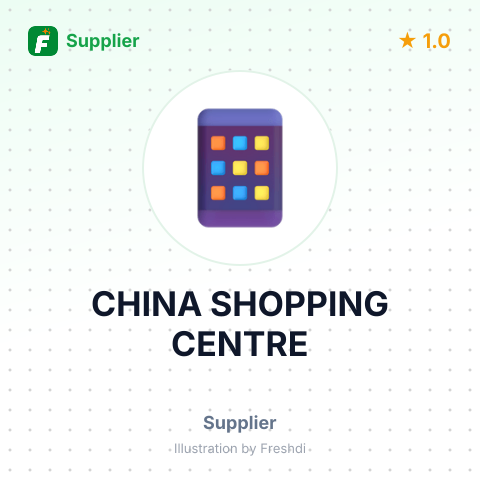 CHINA SHOPPING CENTRE – summary card, no photo uploaded yet