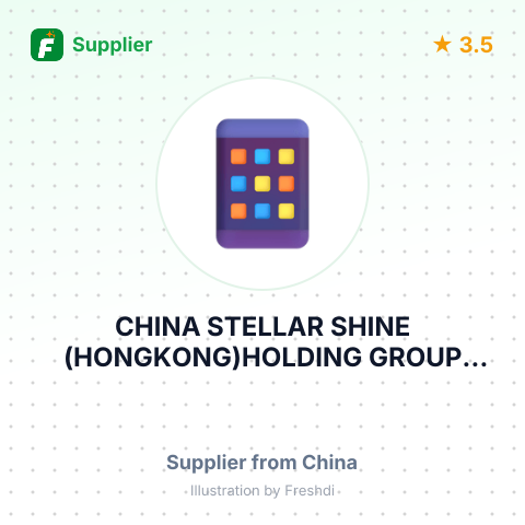 CHINA STELLAR SHINE (HONGKONG)HOLDING GROUP LIMITED – summary card, no photo uploaded yet