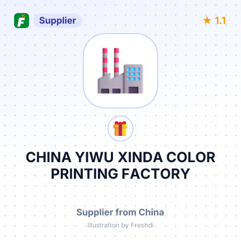 CHINA YIWU XINDA COLOR PRINTING FACTORY – summary card, no photo uploaded yet