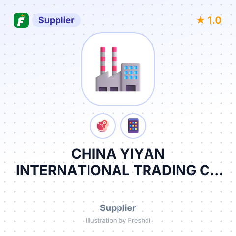 CHINA YIYAN INTERNATIONAL TRADING CO LIMITED – summary card, no photo uploaded yet