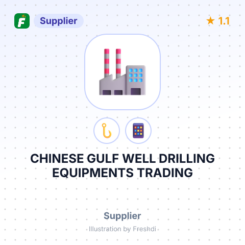 CHINESE GULF WELL DRILLING EQUIPMENTS TRADING – summary card, no photo uploaded yet