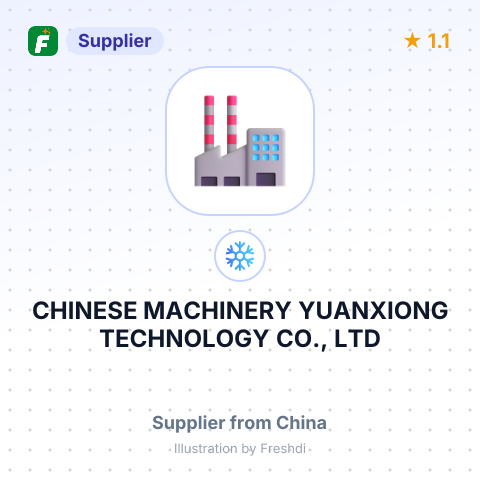 CHINESE MACHINERY YUANXIONG TECHNOLOGY CO., LTD – summary card, no photo uploaded yet