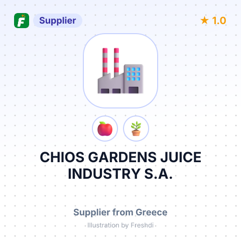 CHIOS GARDENS JUICE INDUSTRY S.A. – summary card, no photo uploaded yet