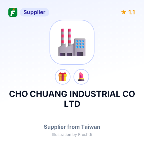 CHO CHUANG INDUSTRIAL CO LTD – summary card, no photo uploaded yet
