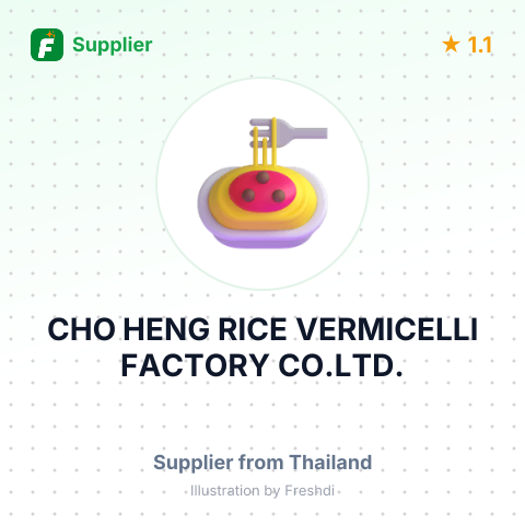 CHO HENG RICE VERMICELLI FACTORY CO.LTD. – summary card, no photo uploaded yet