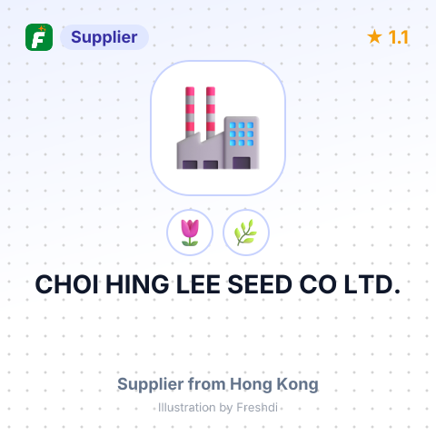 CHOI HING LEE SEED CO LTD. – summary card, no photo uploaded yet