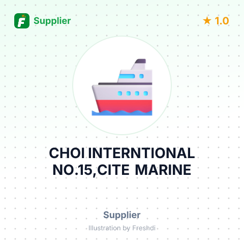 CHOI INTERNTIONAL NO.15,CITE MARINE – summary card, no photo uploaded yet