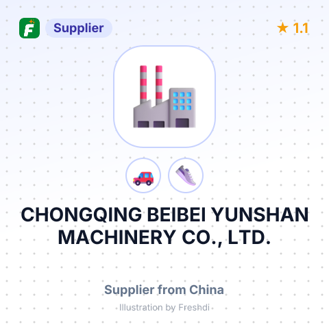CHONGQING BEIBEI YUNSHAN MACHINERY CO., LTD. – summary card, no photo uploaded yet