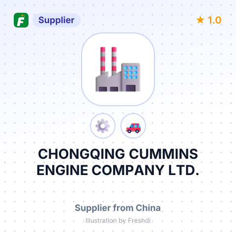 CHONGQING CUMMINS ENGINE COMPANY LTD. – summary card, no photo uploaded yet