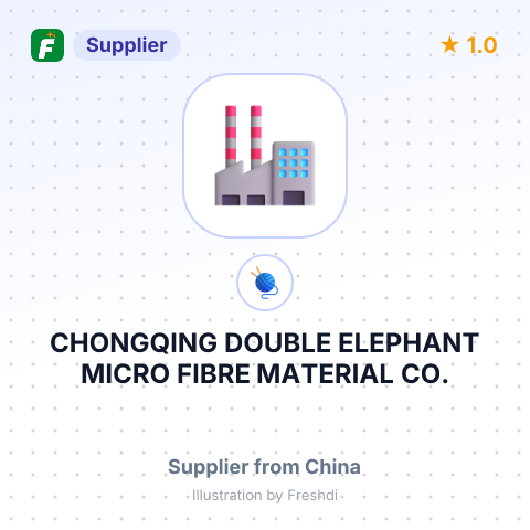 CHONGQING DOUBLE ELEPHANT MICRO FIBRE MATERIAL CO. – summary card, no photo uploaded yet