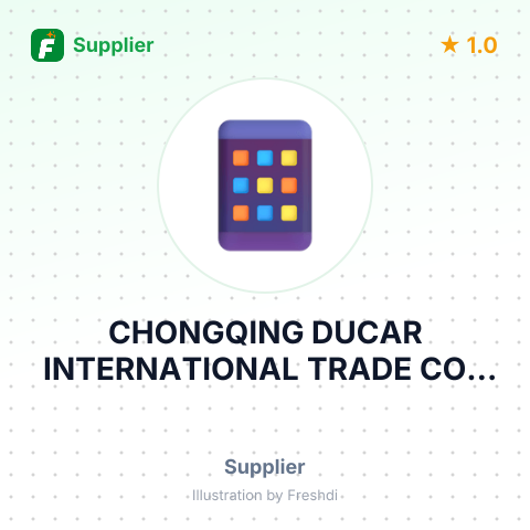CHONGQING DUCAR INTERNATIONAL TRADE CO., LTD – summary card, no photo uploaded yet