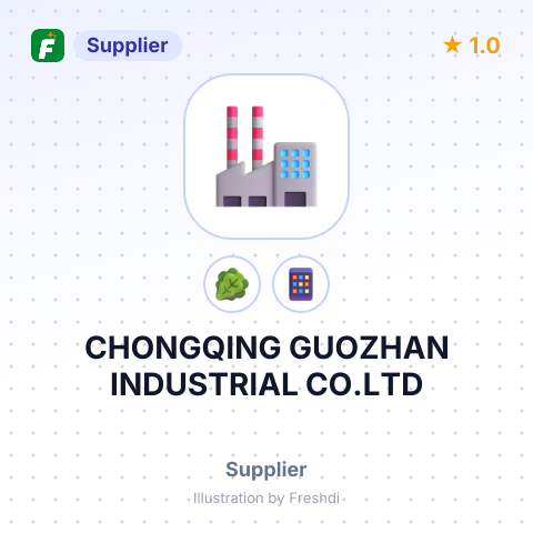 CHONGQING GUOZHAN INDUSTRIAL CO.LTD – summary card, no photo uploaded yet