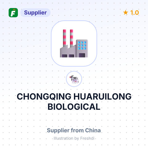 CHONGQING HUARUILONG BIOLOGICAL – summary card, no photo uploaded yet