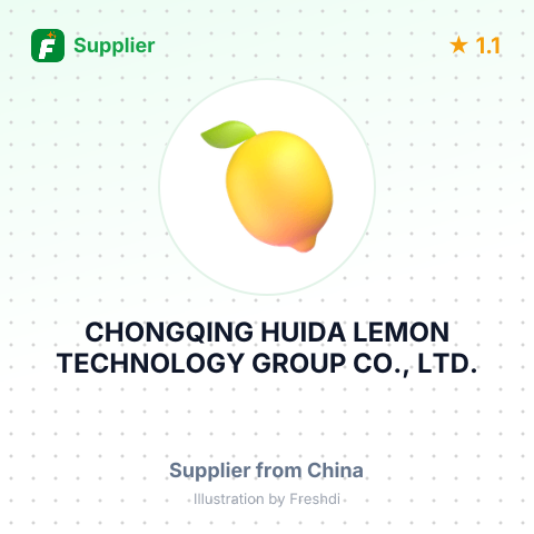 CHONGQING HUIDA LEMON TECHNOLOGY GROUP CO., LTD. – summary card, no photo uploaded yet