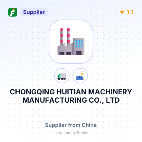 CHONGQING HUITIAN MACHINERY MANUFACTURING CO., LTD – summary card, no photo uploaded yet