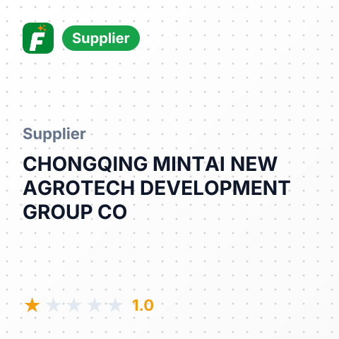 CHONGQING MINTAI NEW AGROTECH DEVELOPMENT GROUP CO – summary card, no photo uploaded yet