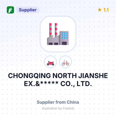 CHONGQING NORTH JIANSHE EX.&***** CO., LTD. – summary card, no photo uploaded yet