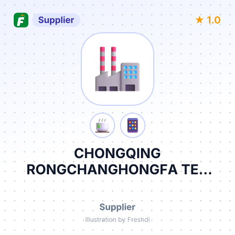 CHONGQING RONGCHANGHONGFA TEA CO.,LTD – summary card, no photo uploaded yet