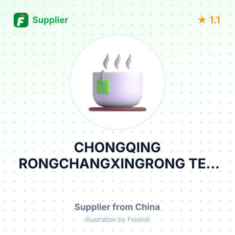 CHONGQING RONGCHANGXINGRONG TEA CO., LTD., – summary card, no photo uploaded yet