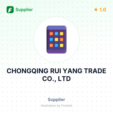 CHONGQING RUI YANG TRADE CO., LTD – summary card, no photo uploaded yet