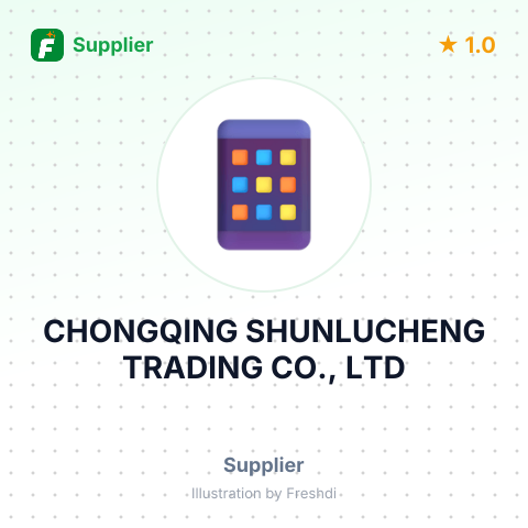 CHONGQING SHUNLUCHENG TRADING CO., LTD – summary card, no photo uploaded yet