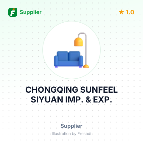 CHONGQING SUNFEEL SIYUAN IMP. & EXP. – summary card, no photo uploaded yet
