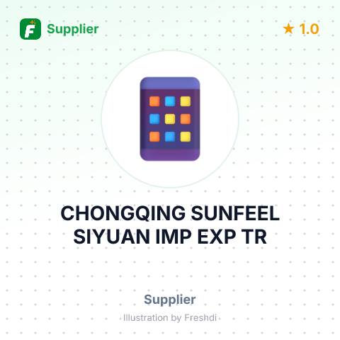 CHONGQING SUNFEEL SIYUAN IMP EXP TR – summary card, no photo uploaded yet