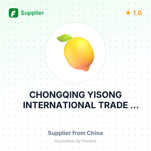 CHONGQING YISONG INTERNATIONAL TRADE CO.,LTD – summary card, no photo uploaded yet