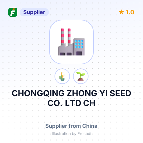 CHONGQING ZHONG YI SEED CO. LTD CH – summary card, no photo uploaded yet