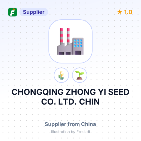 CHONGQING ZHONG YI SEED CO. LTD. CHIN – summary card, no photo uploaded yet