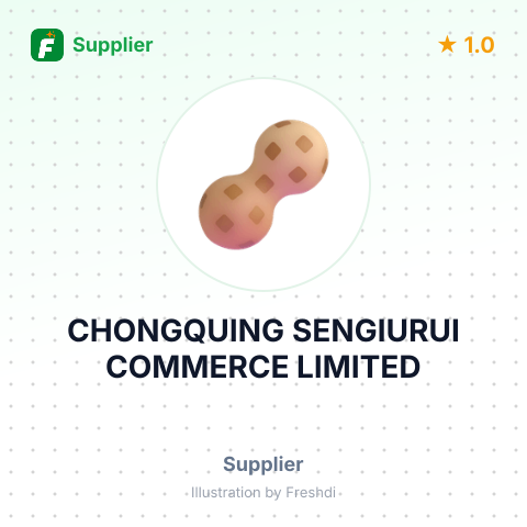 CHONGQUING SENGIURUI COMMERCE LIMITED – summary card, no photo uploaded yet