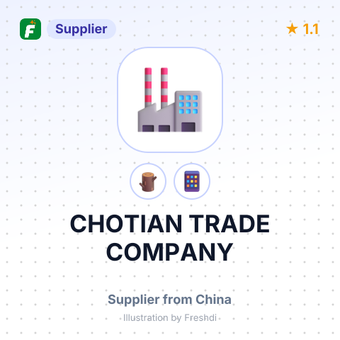CHOTIAN TRADE COMPANY – summary card, no photo uploaded yet