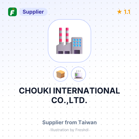 CHOUKI INTERNATIONAL CO.,LTD. – summary card, no photo uploaded yet