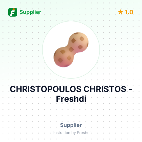 CHRISTOPOULOS CHRISTOS – summary card, no photo uploaded yet