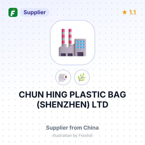 CHUN HING PLASTIC BAG (SHENZHEN) LTD – summary card, no photo uploaded yet