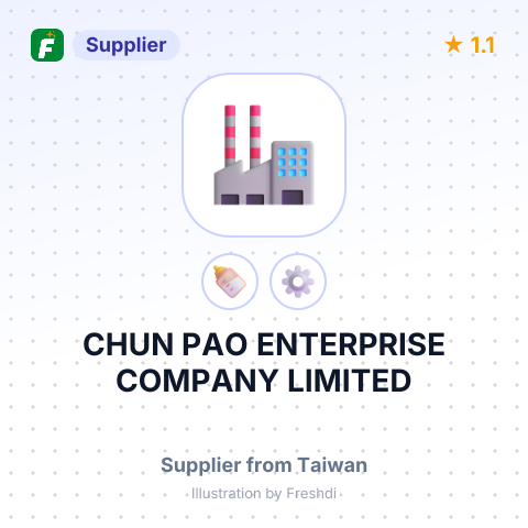 CHUN PAO ENTERPRISE COMPANY LIMITED – summary card, no photo uploaded yet