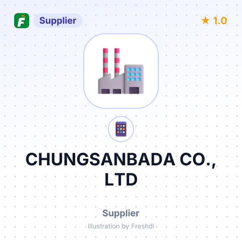 CHUNGSANBADA CO., LTD – summary card, no photo uploaded yet