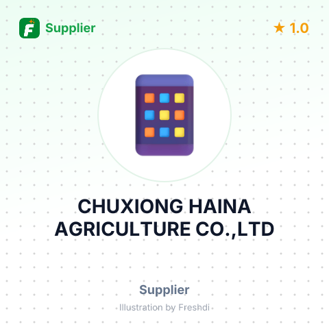 CHUXIONG HAINA AGRICULTURE CO.,LTD – summary card, no photo uploaded yet